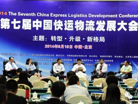 D(zhun) (lin)W(wng)r\·