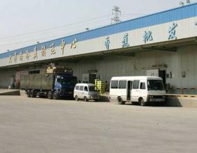 W(wng)ُ(gu)2Сr(sh)(ni)͵ ߹꽨