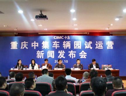 ؑcм܇v@ԇ\I (chung)1վʽQ(mo)