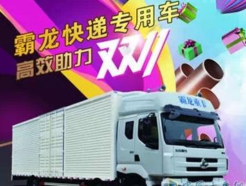 Nς(zhn)pʮһ |L(fng)(w)vcf˾