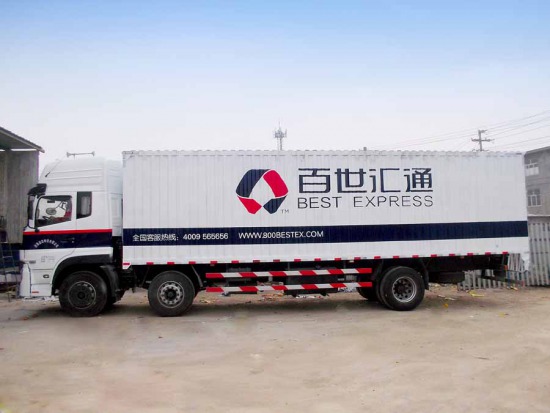 Ƃ}+(yu) 朂}һw(chung)