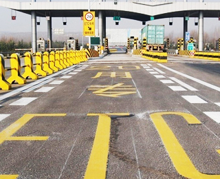 ETCȫ(gu) й˾ְك|ͶY