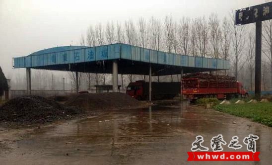 ԥd؛܇˾CԚǰ͵ĳվ(zh)