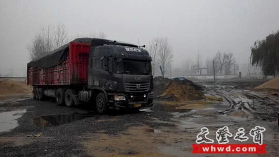 ԥd؛܇˾CԚǰ͵ĳվ(zh)