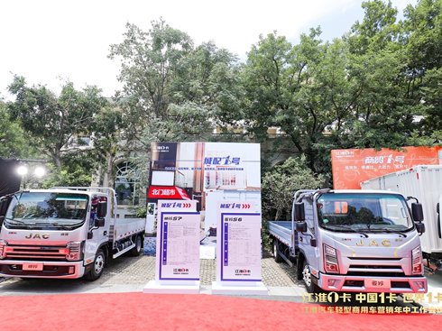 1ȫϵa(chn)Ʒ(j)I(lng)\(yn)ݔI(y)°l(f)չ