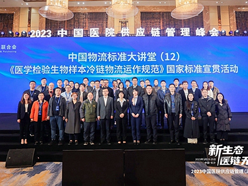 WWRԸߘ(bio)(zhn)t(y)ˎ|(zh)l(f)չ