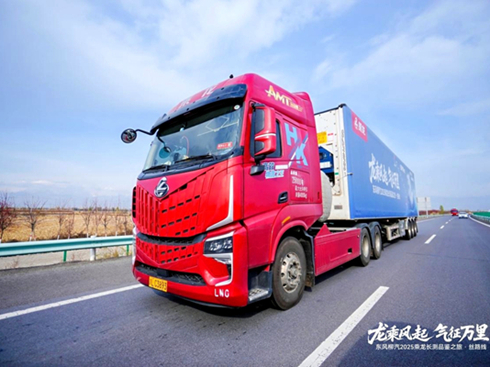 5000z·CHK LNG܇ɾ\(yn)ݔ(bio)U