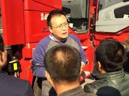 陜汽康明斯X3000上市發(fā)布會(huì)在鞍山舉行