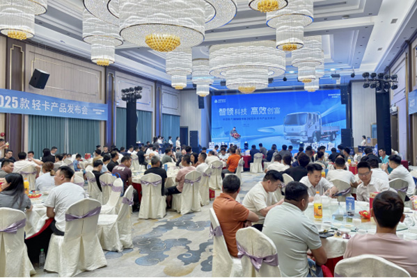 HOWO2025款廣州上市新聞稿--卡車(chē)之友網(wǎng)05241145.jpg