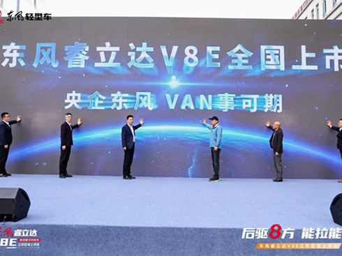 f(wn)ǧ^ ๦܇(ch) |L(fng)_(d)V8E𺳁(li)u