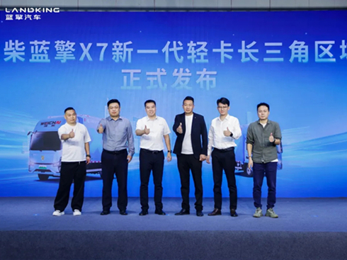 H{(ln)X7һpL(zhng)ǅ^(q)ʽ