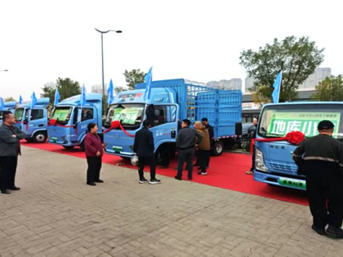 x(j)H{(ln)X7ɽ^(q)Е(hu)AMɹ