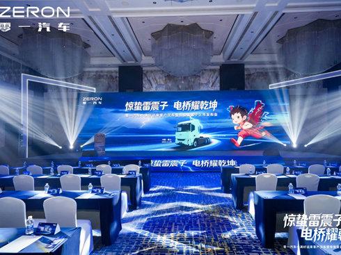 һǿ@Uӡ𺳰l(f)늘?q)҄?chung)I(lng)\(yn)ƪ