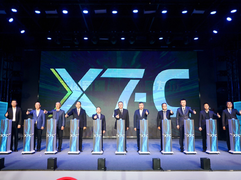 ½2026 ָ 2.5 Ŀ ȫƽ̨ X7-C ׷