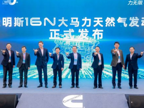 g(sh)x Sw ˹16N_ȻR¾