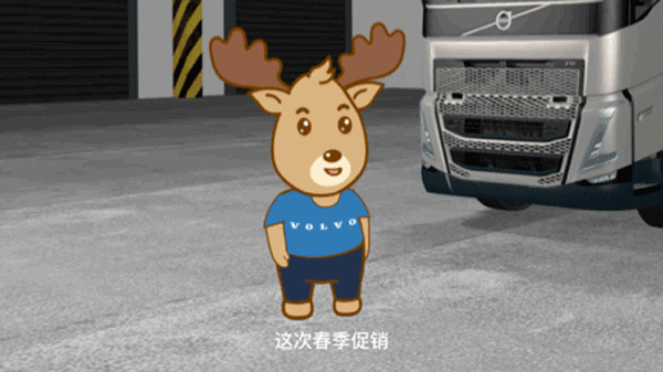 微信圖片_20220314175941.gif