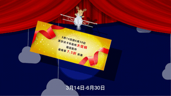 微信圖片_20220314180355.gif