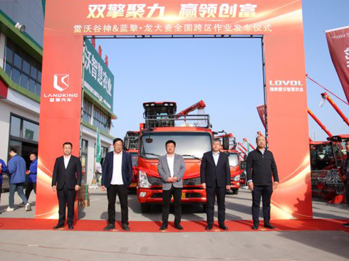 p A(yng)I(lng)(chung) ֹ&{(ln)• ȫ(gu)^(q)I(y)l(f)܇(ch)