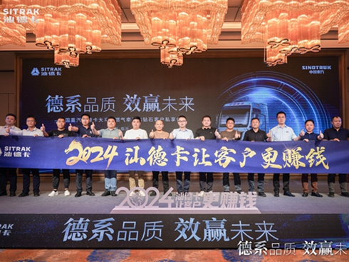 ǵ¿Rȼ?x)⠿?ch)@ʯ͑(h)˽(hu)ɽRڈAM(mn)Ļ