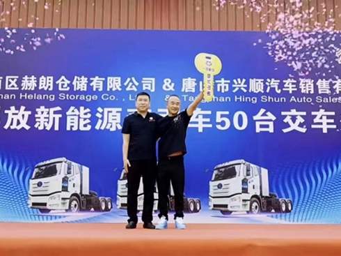 һ50_(ti)Դ܇ ܇xʽAM