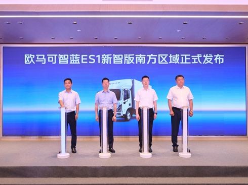 ӴaϷ(zhn)WR{(ln)ǰI(lng)p˳