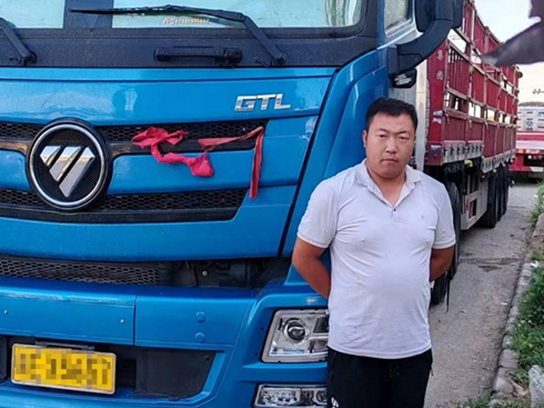 ٹ28.5KGWȼ?x)܇׌R\(yn)ݔ湝(ji)(ji)