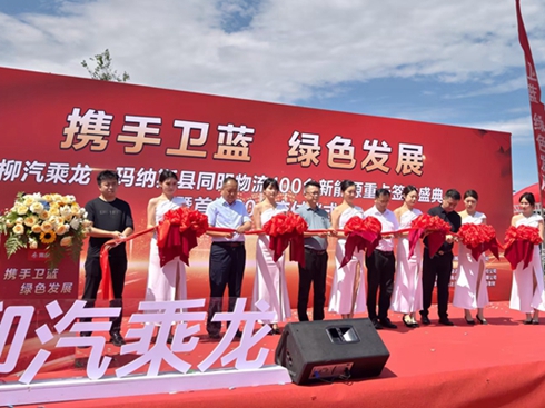 s100_(ti)H5Դؿ½V^(q)ق݈(bo)