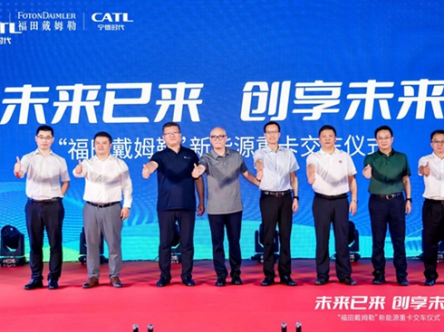 100_(ti)ԴؿWcͶٴ