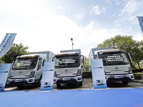 (chung)·ȫһHOWOpy(tng)PROxr(sh)