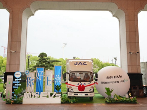 켃pr(ji)ֵ(bio)UEV5(qing)(sh)ϺЈ(chng)