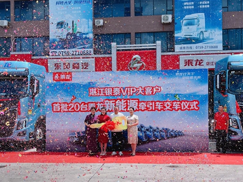 20_(ti)Qؿɹտ\(yn)ݔI(y)̼(j)