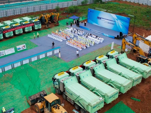 һԴش󹤳(xing)ĿO(sh)