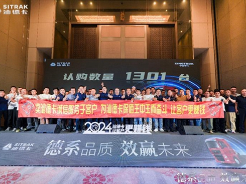 F(xin)(chng)ُ(gu)1301_(ti)ȫڿɿǵ¿ ؿֵ