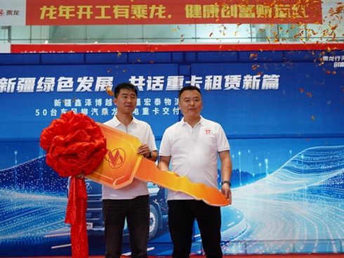 IGɫ\ݔ50_H5Q늠ľRʢ󽻸