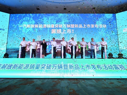 һԴfvͻƣGɫ;cIδٳl(f)