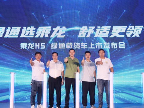 mٍXH5(chung)RGͨ܇Wҫ