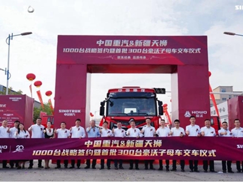 Їؿ½܇ʢ䣬sҫ˿̹b