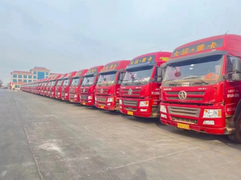 ɽ|͑ʮ(jin)֣m(x)ӆُ(gu)572_(ti)\(yn)ؿ