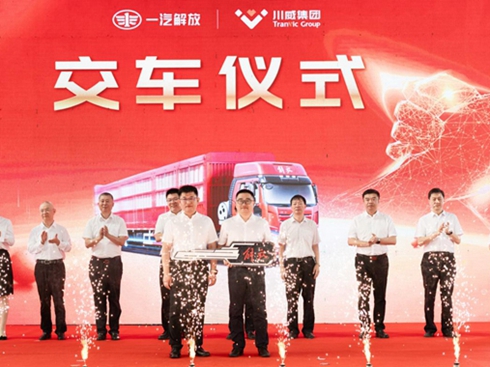 һcF(tun)ǧ_(ti)(zhn)ԺsJ6P 486 LNG܇xʽ