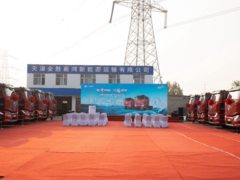 һԴ򼽴^(q)F(xin)ǧvͻ ١p̼ĿˌF(xin)