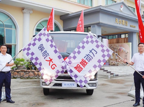 I(lng)G-H25a(chn)ƷÑƷbόվ