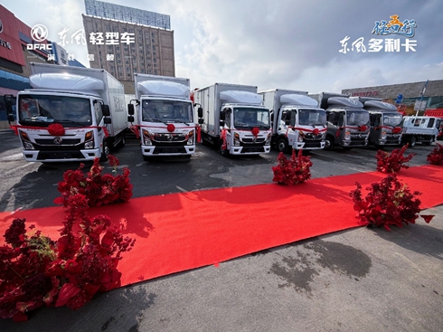 ྀe_(ki)|L(fng)