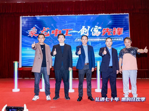 ֮ҹWҫFH5 4x2Oж@G