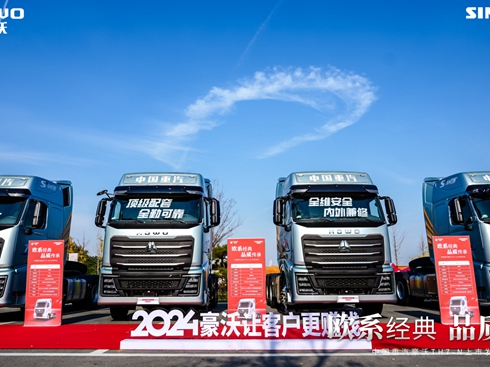 ȫsҫǈЇTH7-NYG