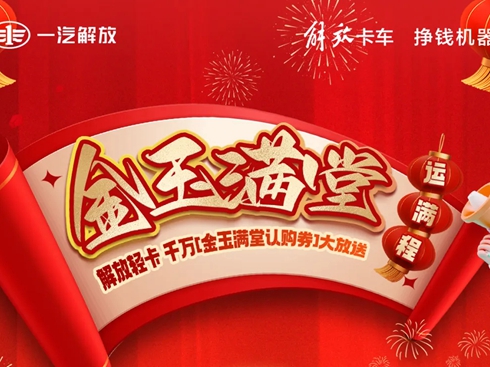 pǧfMJ(rn)ُȯͣӋ(j)r(sh)1