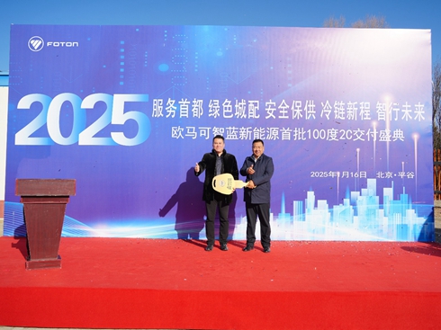 100_WR{2CܿpOٽ朴͑