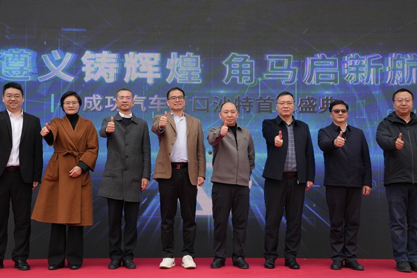 微信圖片_20250228201756.jpg