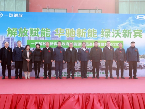 һ&ehԴʾh߽܇(dng)xʽe