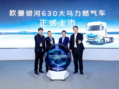 Wy630Rȼ?x)܇Ñ_Ч(ji)