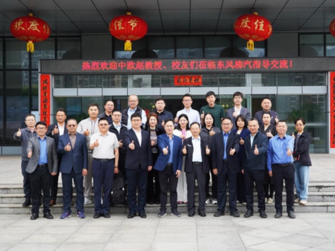 |L(fng)cКWȞW(xu)ԺйB(ti)(chung)Ŀ